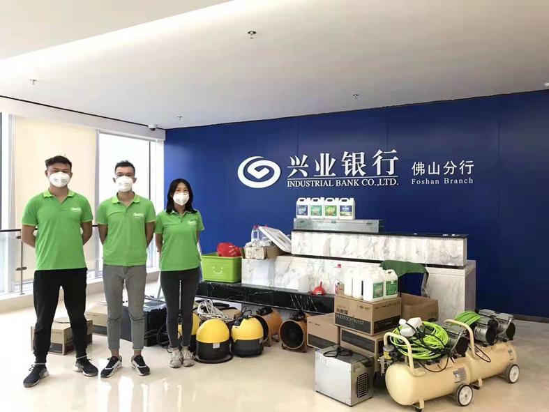 佛山市兴业银行新装修办公室除甲醛治理 佛山市金融银行新装修办公室除甲醛治理