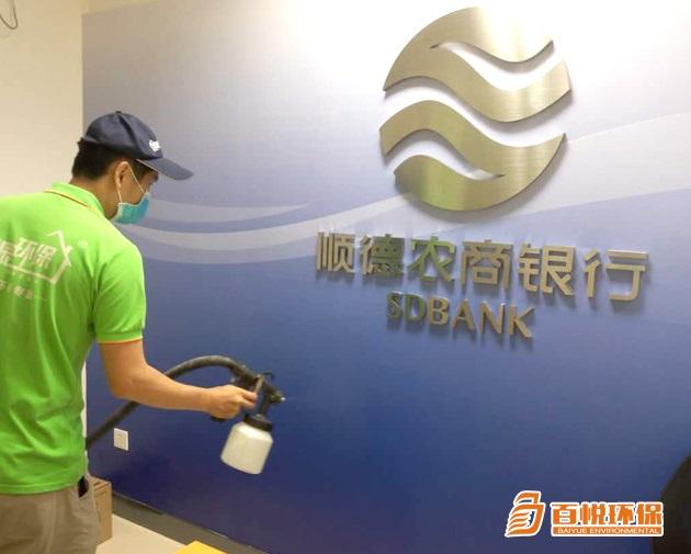佛山除甲醛正规公司百悦环保新房装修除甲醛