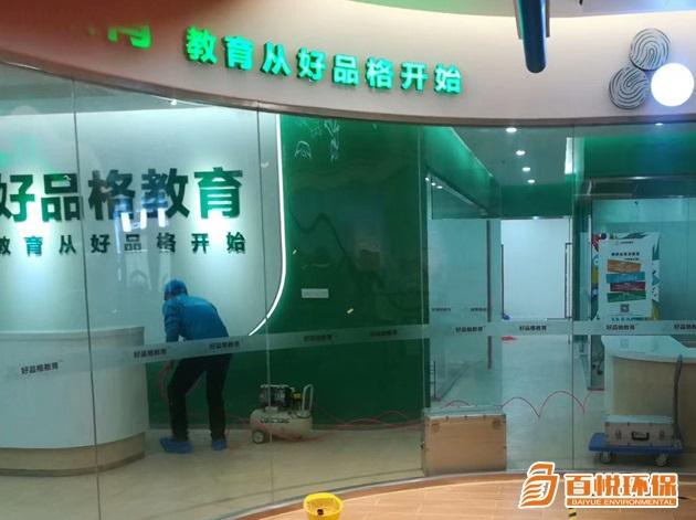新房装修甲醛治理百悦环保新房除甲醛方法 新房装修甲醛治理百悦环保新房除甲醛方法