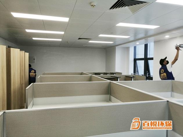 佛山办公室除甲醛百悦环保佛山去除甲醛