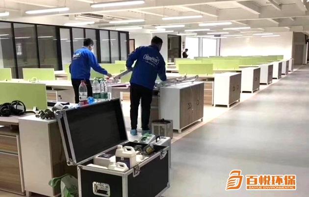 新房怎么除甲醛和异味百悦环保新房室内除甲醛公司